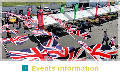 Events informaition