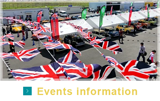 Events informaition