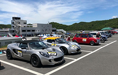 Okayama International Clasicc2018