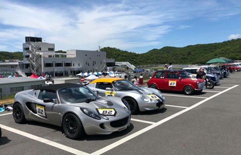 Okayama International Clasicc2018